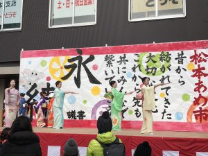 飴市=糖果市集