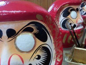The Japanese Daruma: Feeding Matsumoto's Fires