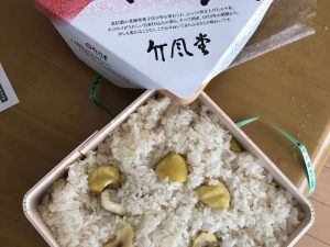 栗子糯米饭的名店“竹风堂”
