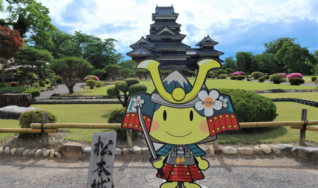 44日ぶりに国宝松本城本丸庭園開放されました。