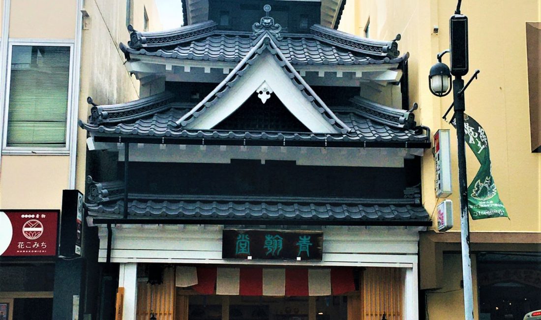 Matsumoto Burg im Kleinformat