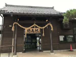 從松本到安曇野