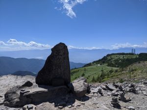 L'immense Plateau d'Utsukushigahara