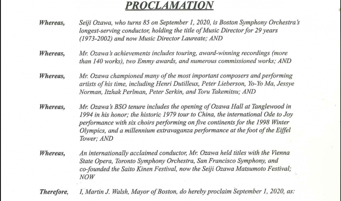 2020年9月1日を Seiji Ozawa Day (小澤征爾の日)に認定 ボストン市
