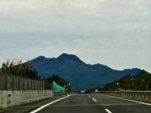 妙高山、燕登山道コース。