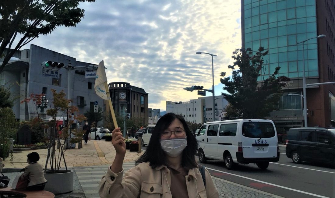 建築家と巡るみずのタイムトラベル 防災遍 第2章 旧山崎歯科~信毎メディアガーデン