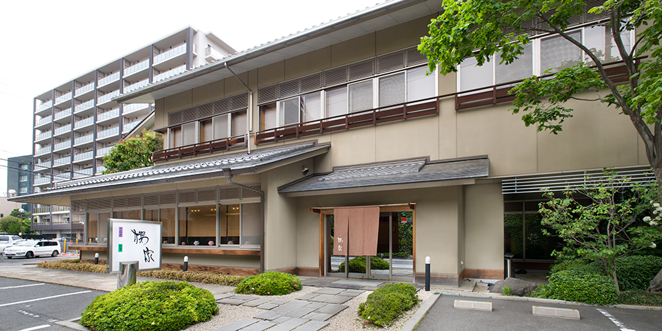 松本市人氣鰻魚料理餐廳「櫻家」