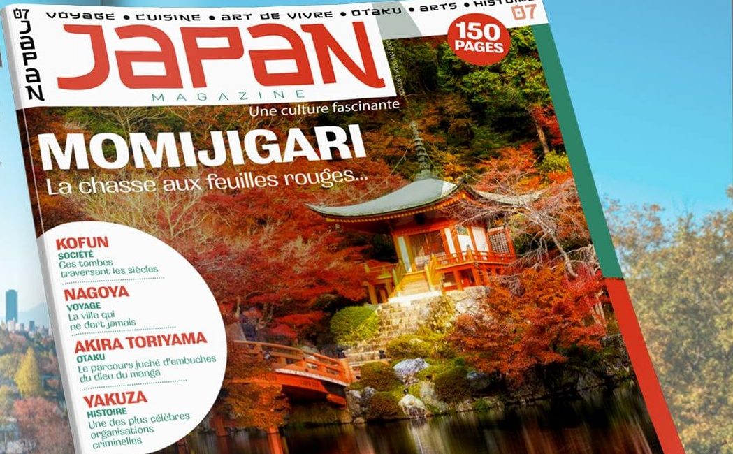 Retrouvez Matsumoto chez votre kiosque préféré avec Japan Magazine !