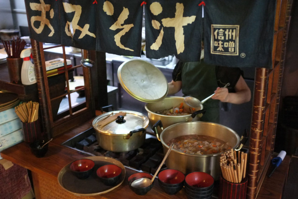 Découvrez tous les secrets du Miso traditionnel !