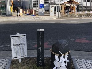 松本一月的传统节日“饴市”，因疫情停办了