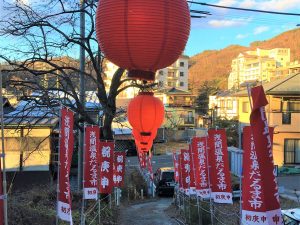 Lokales Event: Von Daruma und Affengöttern（初庚申）