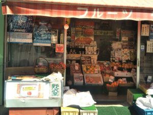 Matsumoto’s ‘Yaoya’: the Mom & Pop Shops of Town