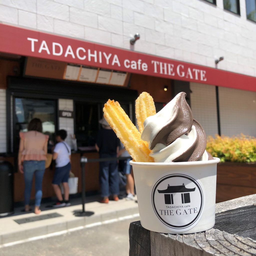 TADACHIYA cafe THE GATE