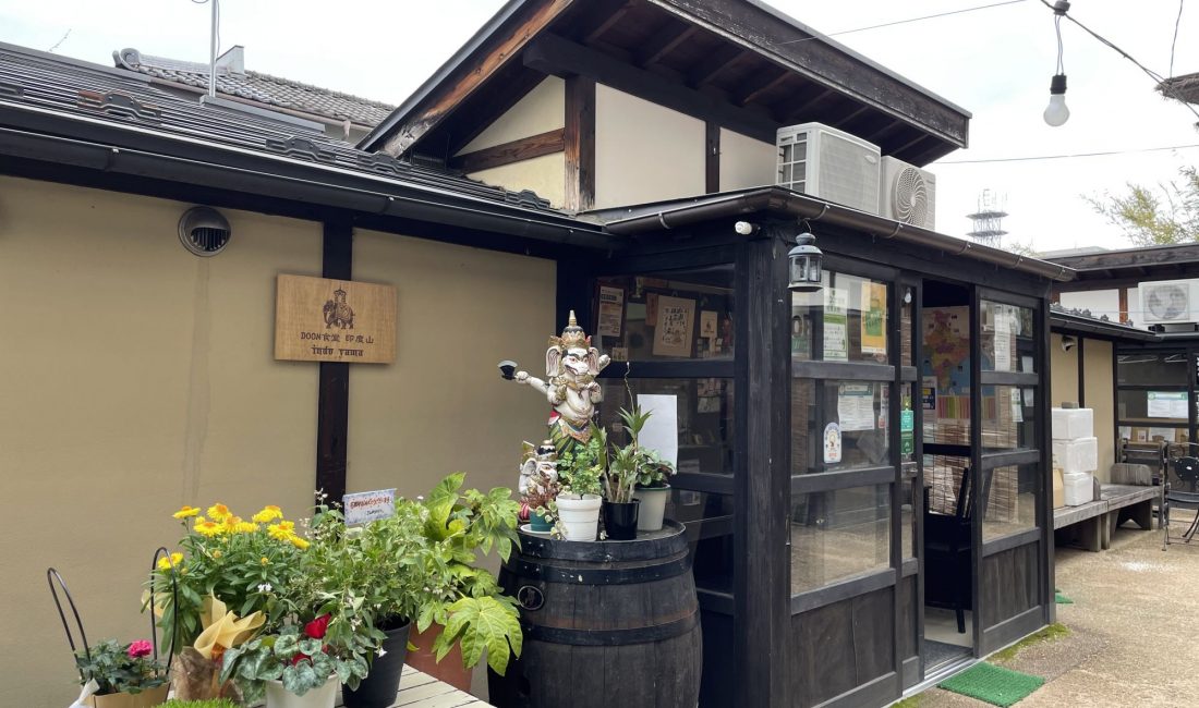 Doon食堂 印度山