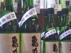 The Kametaya Sake Brewery: More Than You Can Fit in a Bottle