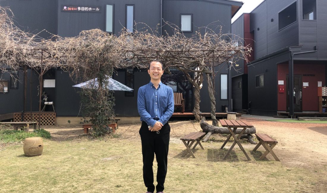 “渊庵村”一家别具一格的小村子
