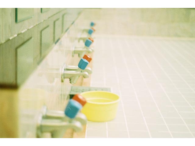菊の湯