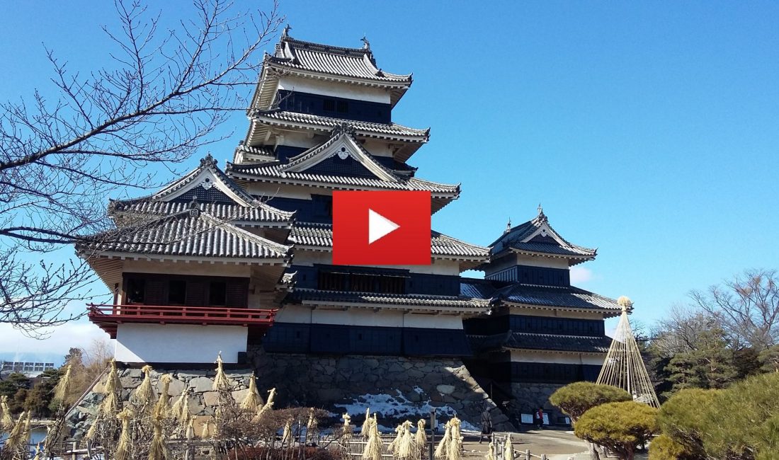 Matsumoto et sa région en vidéo !