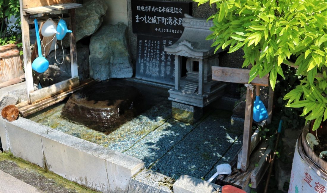 まつもと湧水巡り「女鳥羽の泉」善哉酒造の井戸 東町~鍛冶町~餌差町