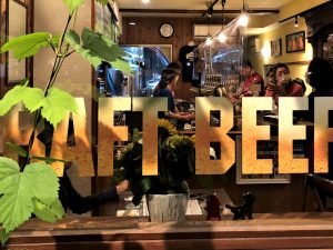 The Bacca Brewery: Heavenly Craft Beer in Matsumoto