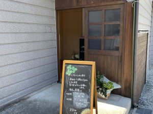 「食堂ごあん」　あづみの古民家でふるさとごはん