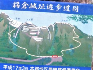 Shinagura Castle: Ruins of the Would-Be Rulers of Matsumoto