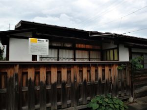 松本城下町武士の家「長野県宝 橋倉家住宅」見学に行きました！