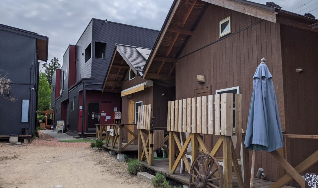 Fuchian Mura : un village dans la ville