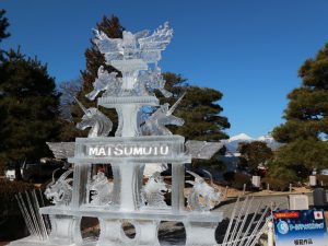 最高の2月の空でした「国宝松本城氷彫フェスティバル2020」