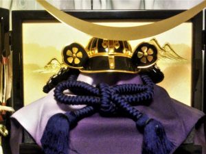 Artistic Tradition & Underground Water: A Trip Down Takasago-dori