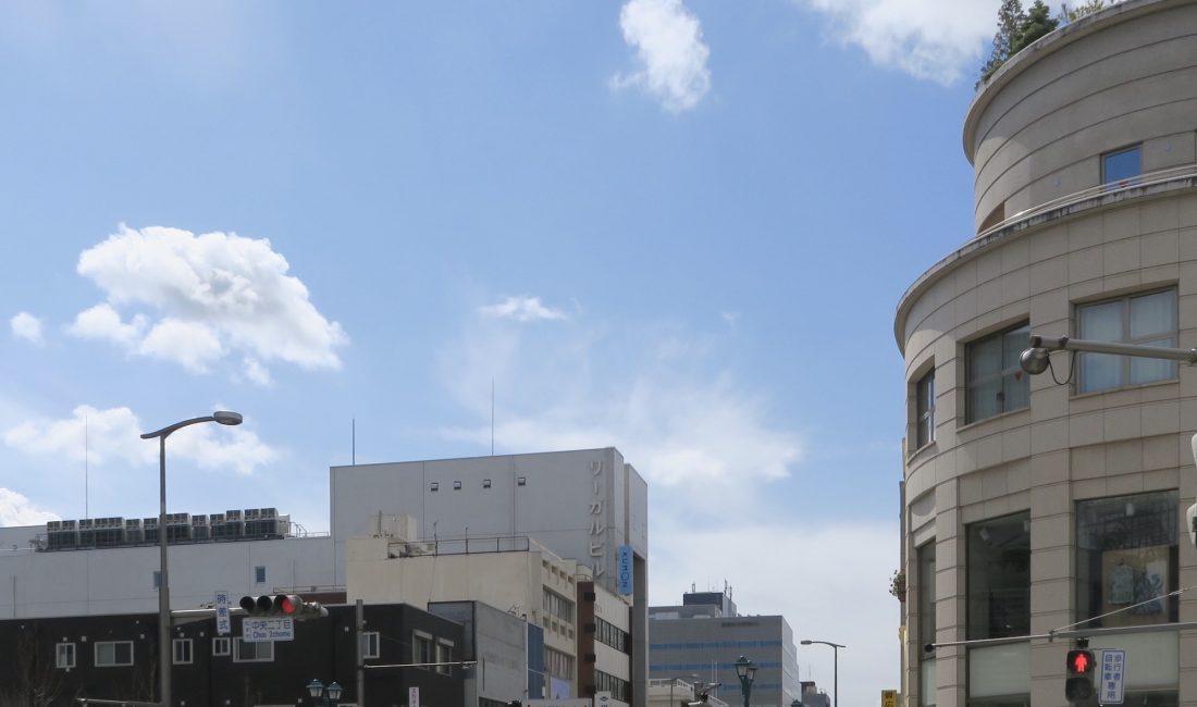 雲が近い街