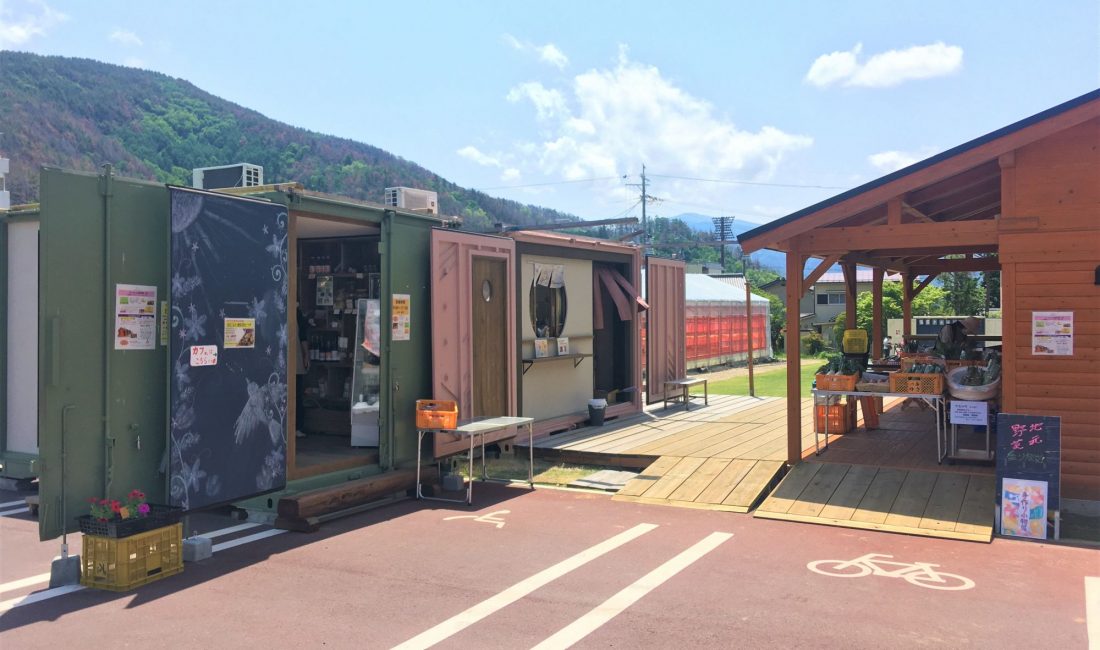 Neues vom Waiwai Marktplatz