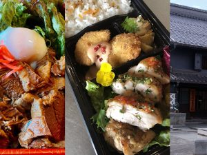 中町蔵マルシェ～お弁当&スイーツ ウォークスルー