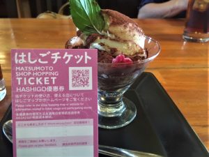 ＃松本の街を元気に！はしごマップスタンプラリー街中のお店でランチ「リストロコクトーズ」
