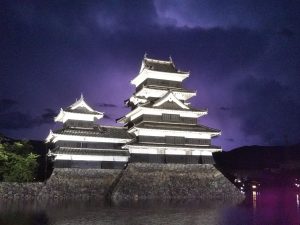 Balade nocturne à travers Matsumoto !