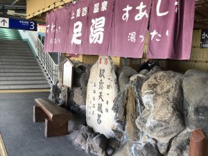 JR松本站、上諏訪站