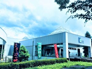 Azumino Arthills Museum - Japanische Glaskunst