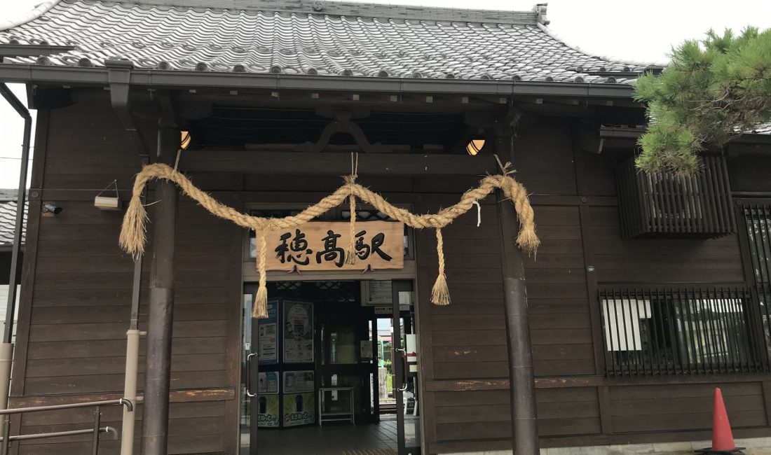 從松本到安曇野