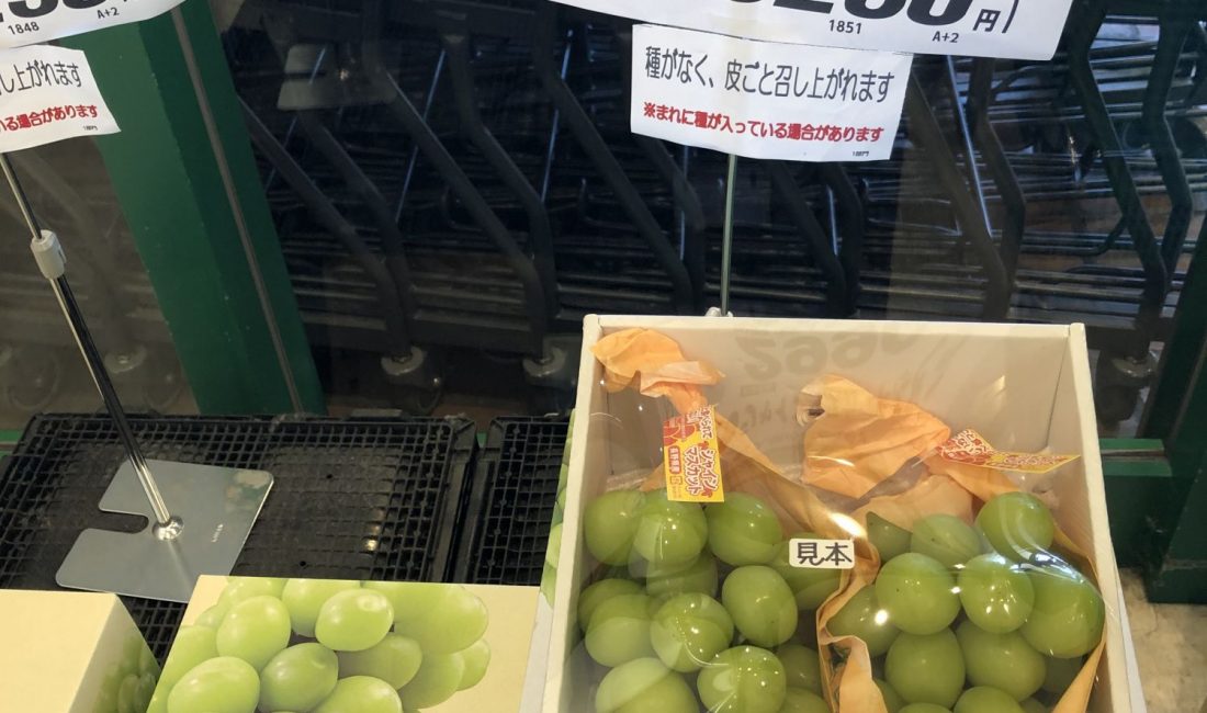 去松本的超市，寻一寻秋的美味！