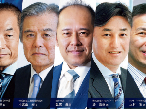 第10回世界健康首都会議
