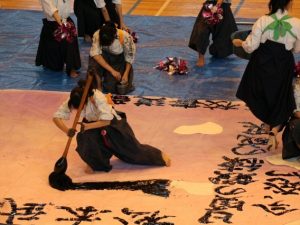 高校生書道パフォーマンス披露会