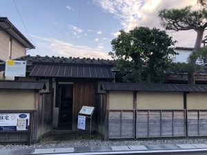 松本市内现存最古住宅之一：高桥家住宅