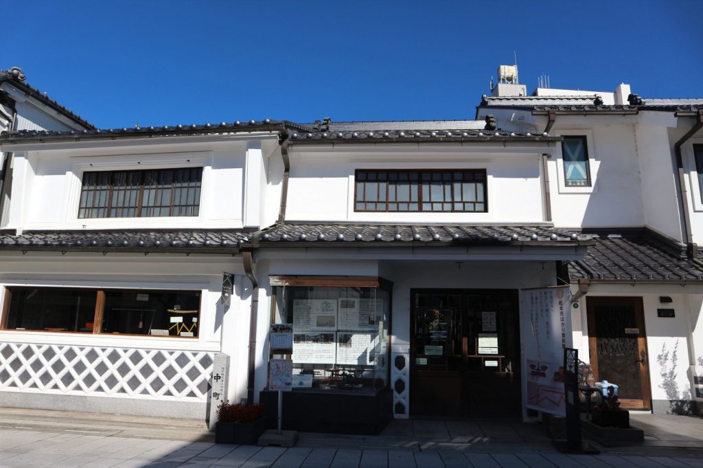「今昔はかり展 」松本市はかり資料館