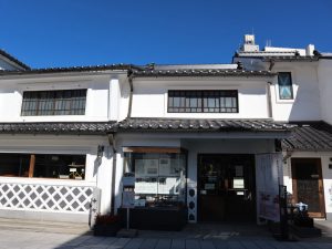 「今昔はかり展 」松本市はかり資料館