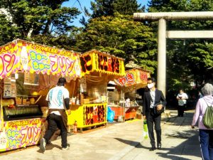Yohashira Shrine Festival 2020: Signs of Life & Normalcy