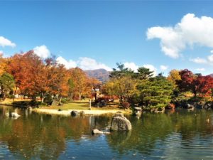 Fab Fall Colors & Few People: Agata-no-mori 2020
