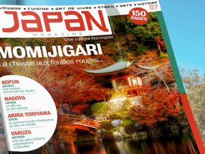 Retrouvez Matsumoto chez votre kiosque préféré avec Japan Magazine !