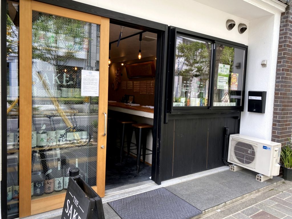 THE SAKE PUB SHINSHU MATSUMOTO